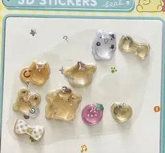 北様 リクエスト 2点 まとめ商品