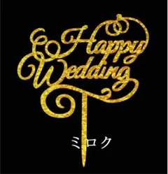 Item thumbnail for item 6132dcea-4b72-4b26-9033-6dc744980864