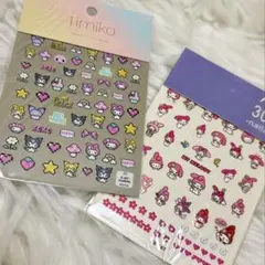 マイメロ サンリオ ネイルシール クロミ