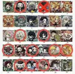 新品・未使用・未開封 鬼滅の刃 ウエハース vol.3 シール