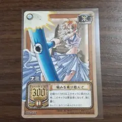 ワンピースコレクションカード5枚　2002年販売希少 2026年最新】旧ワンピースカードの人気アイテム - メルカリ