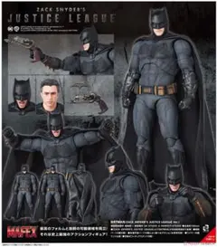 MAFEX No.222 BATMAN (JUSTICE LEAGUE Ver)