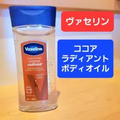 Item thumbnail for item 21afdd36-bacd-4f72-bf3e-b5320f9e6235