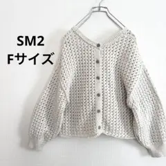 Item thumbnail for item 2bd6bfd1-24d9-44c9-aca8-673c6d9fd18a