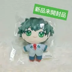 2026年最新】ぬいパル 緑谷の人気アイテム - メルカリ