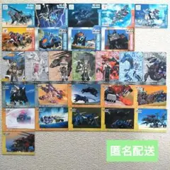 激レアゾイド完全カタログポスターコロコロコミック付録平成12年12月15