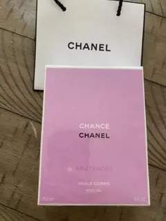 CHANEL CHANCE EAU TENDRE ボディオイル 150ml