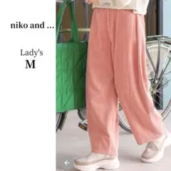 Item thumbnail for item 22426f8a-1d1f-41a4-8040-d6a67200b50f