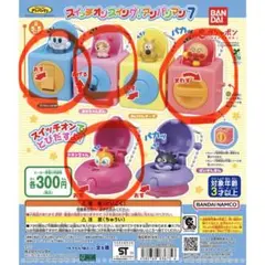 Item thumbnail for item c6659fac-a078-4f24-bee8-a92017b4b95b