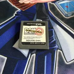 動作確認済みDS ドラクエモンスターズジョーカー2プロフェッショナル　ソフトのみ