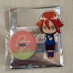 Item thumbnail for item 8a29b787-f814-4e82-814c-896709c87b5a