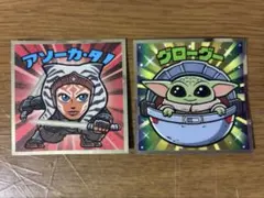スターウォーズ マンダロリアン ビックリマン　グローグー、アソーカ
