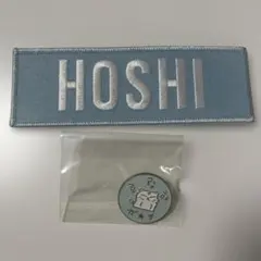 seventeen ワッペン