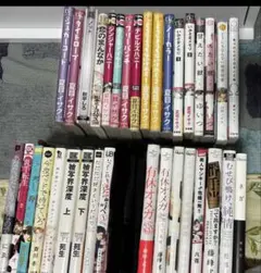 【お値下げしました】bl漫画まとめ売り　バラ売り可