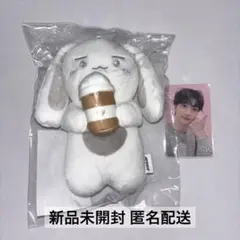 ATEEZ サン カップホルダー IYF アジツ キーリング ぬい 新品未開封