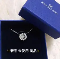 スワロフスキー スパークリングダンス ネックレス　シルバー