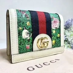 新品未使用】グッチ ヒグチユウコ ラウンドジップ長財布 ブルー 847918