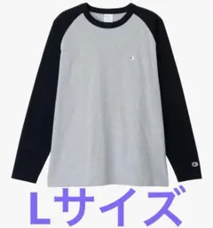 ⭐︎美品 チャンピオン ラグラン長袖Tシャツ グレー/ブラック C8-A410Z
