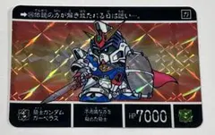 Item thumbnail for item 011463c5-2320-401c-bbcd-4c3e562e6d25