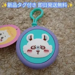 Item thumbnail for item 1ab71795-7dcb-4a36-8994-b7a6952721e4