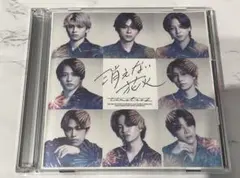 消えない花火　タイムレス　初回限定版A Blu-ray