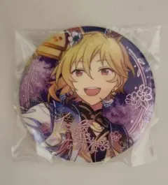 あんさんぶるスターズ！！　中国限定　招募缶バッジ　仁兎なずな