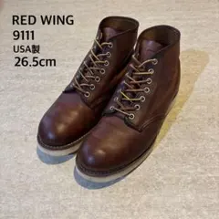 Item thumbnail for item 912fac7c-bef4-4ce1-8528-3a73c19abfbc