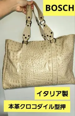 コーチ バスキアコラボ 3way bag クロスボディ トート ショルダー
