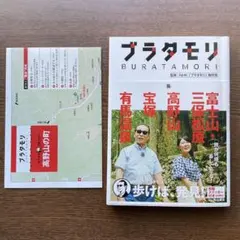 Item thumbnail for item e9a69d72-4452-4daa-8210-15d368a074e5