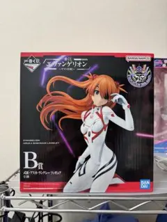エヴァンゲリオン アスカ・ラングレー B賞 フィギュア