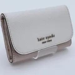 【訳あり】ケイトスペード　6連キーケース　レザー　バイカラー