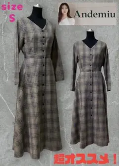 Andemiu｜アンデミュウ　ロングワンピース　チェック柄　グレー系　Sオススメ