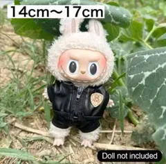 わかばあば様 リクエスト 5点 まとめ商品