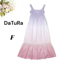 Item thumbnail for item 4f033b2c-26f2-4ed3-90ef-deb01f5898a2