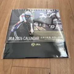 2026 JRA オリジナル 卓上カレンダー