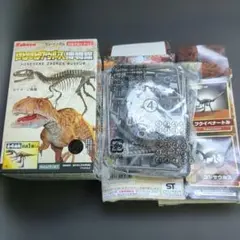 新品未使用品カバヤほねほねザウルス博物館 2点セット