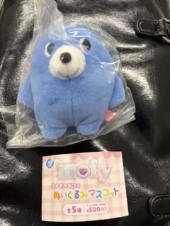 うさぎのモフィ　ぬいぐるみマスコット　ガチャガチャ　モグのサムネイル