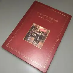 即日配送 CD 韓国ドラマ よくおごってくれる綺麗なお姉さん OST (韓国