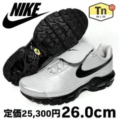 新品 ナイキ エアマックス プラス ティエンポ ウルフグレー ブラック 26.0