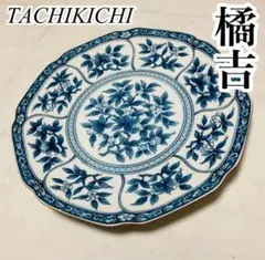 たち吉 『橘吉』TACHIKICHI 青華唐草大皿創作陶器 30㎝ 花づくし大皿