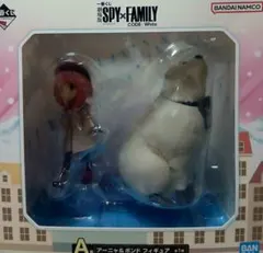 一番くじ　A賞　SPY×FAMILY アーニャ & ボンド フィギュア