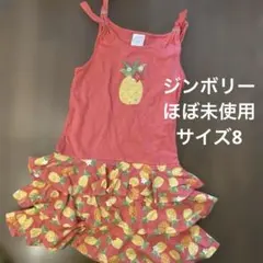 ジンボリー　パイナップル柄ティアードワンピース　サイズ8 未使用に近いのサムネイル