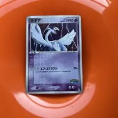 ルギア ポケパークプレミアムファイル 006/009 - メルカリ