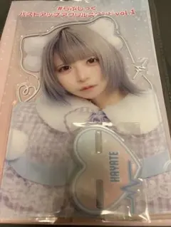 #らぶしっく はやて アクリルスタンド ぬいぐるみ 2026年最新】らぶしっく アクスタ はやての人気アイテム - メルカリ