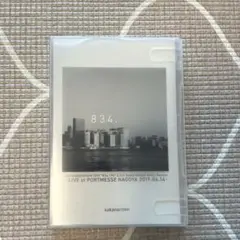 サカナクション SAKANAQUARIUM 2019 Blu-ray 通常盤