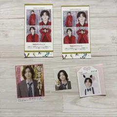 SixTONES 切り抜きセット　京本大我