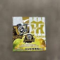 Item thumbnail for item 6f5112c1-f778-4bd2-9e80-5fec78128f4e