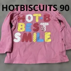 HOT BISCUITS ピンク長袖Tシャツ