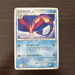 ミロカロス ◇ Pt3 フロンティアの鼓動 034/100 - メルカリ