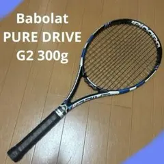 Babolat ピュアドライブ 2026 285g - メルカリ